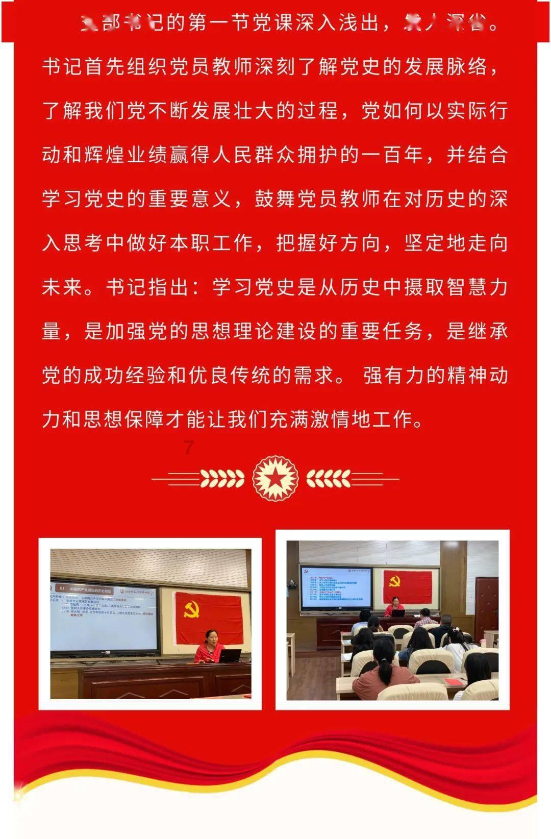 凤凰不好惹