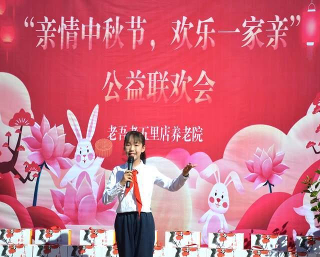 3D冰球对抗赛